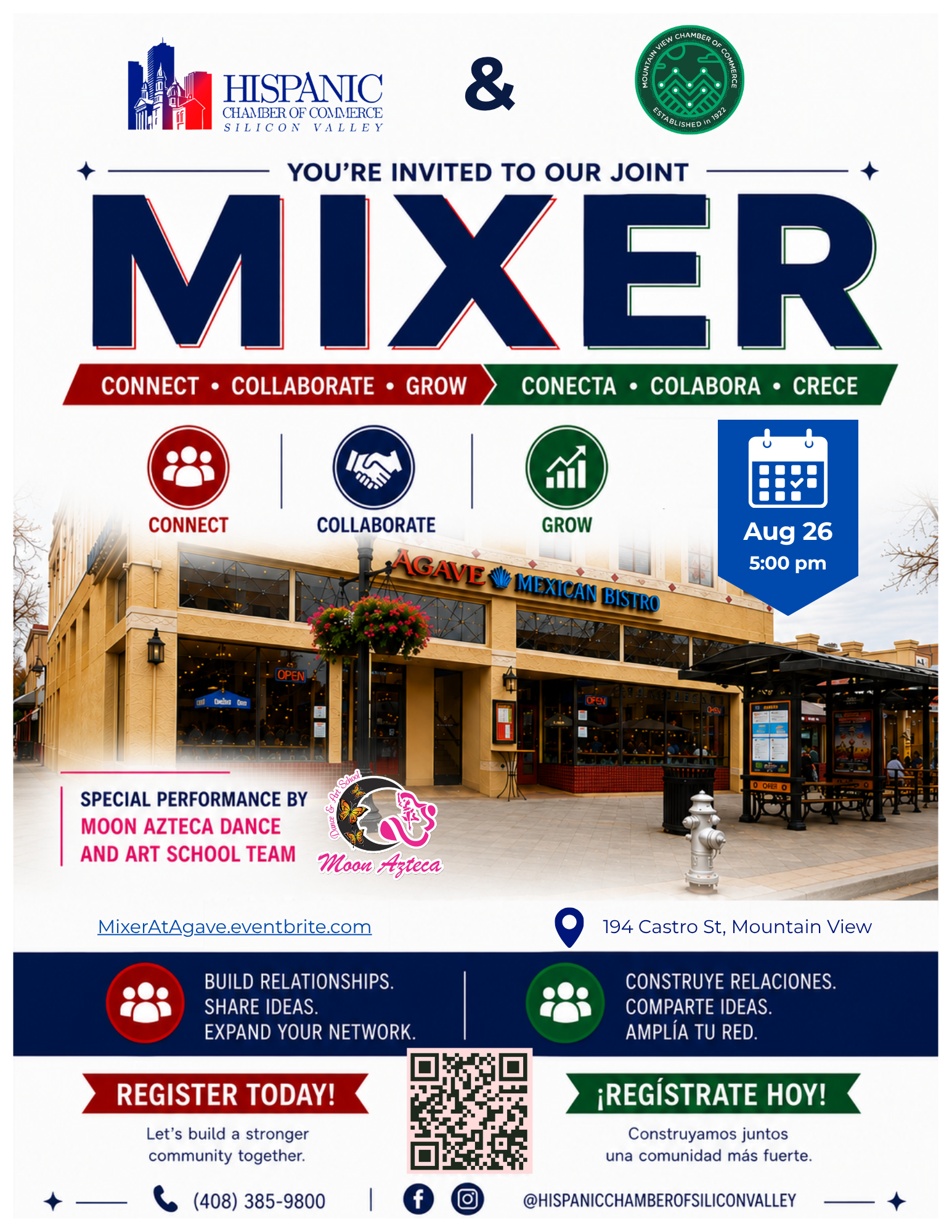 August Mixer